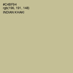 #C4BF94 - Indian Khaki Color Image